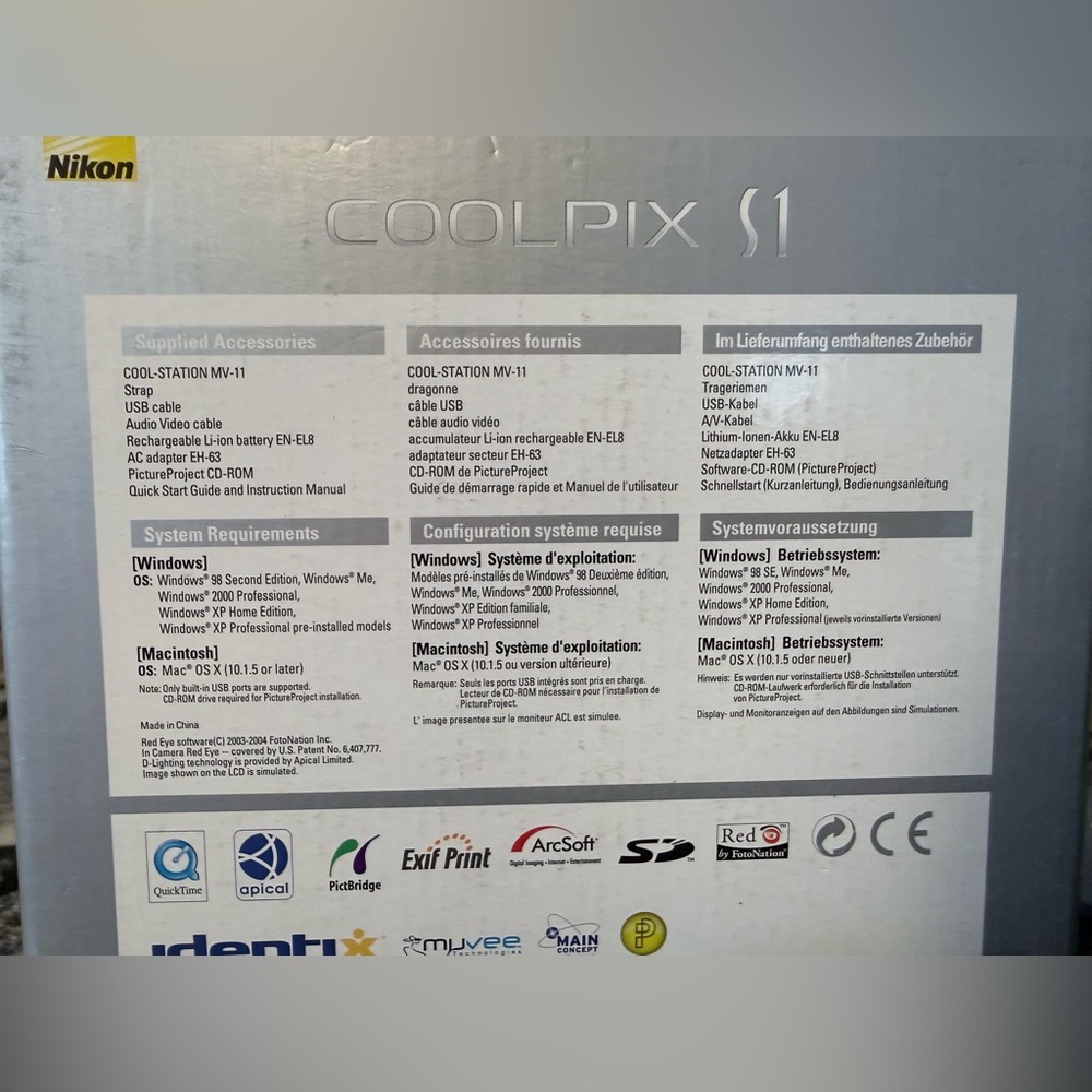 COOLPIX S1 camera - Picture 7 of 8
